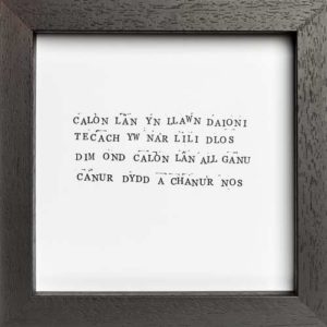 Calon Lan Welsh Print