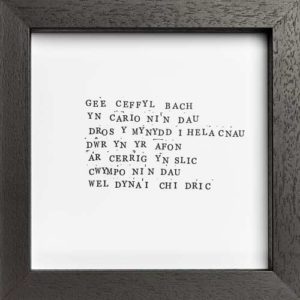 Gee Ceffyl Bach Print Frame