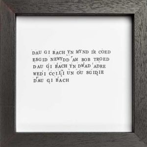 Dau Gi Bach Welsh Print