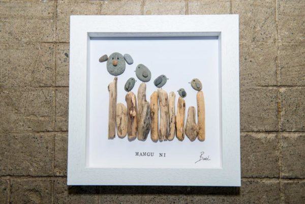 Adar - Birds