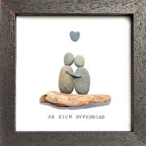 On your engagement Gift Frame