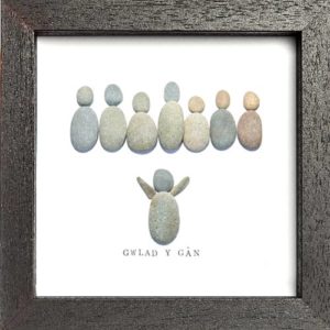 Choir Pebble Art Gift Frame