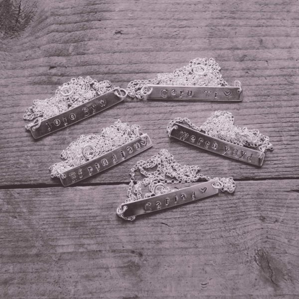Silver Personalised Bar Necklace